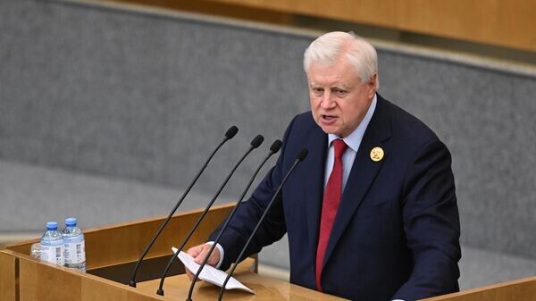 Имущество коррупционеров для поддержки героев: новая инициатива в Госдуме