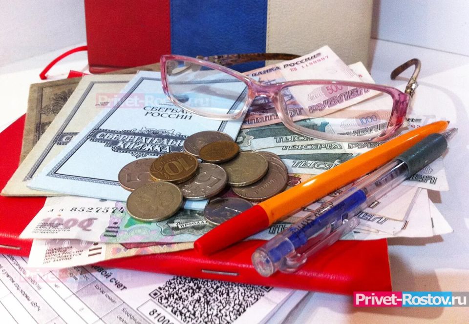 Как россияне могут потерять свои пенсионные выплаты: важные моменты, о которых стоит знать