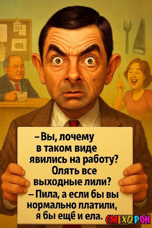 2025: Как маленькие вещи могут привести к огромным переменам