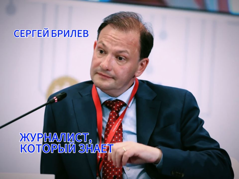 Сергей Брилев: Лицо журналистики, вдохновляющее перемены