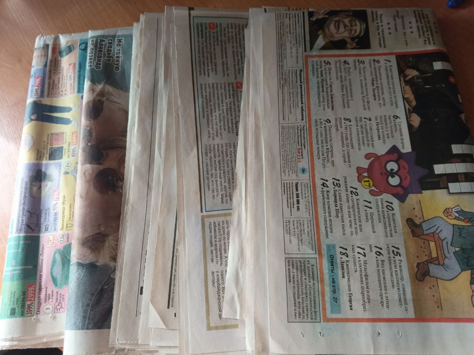 Как советские газеты решали бытовые проблемы: удивительные лайфхаки прошлого