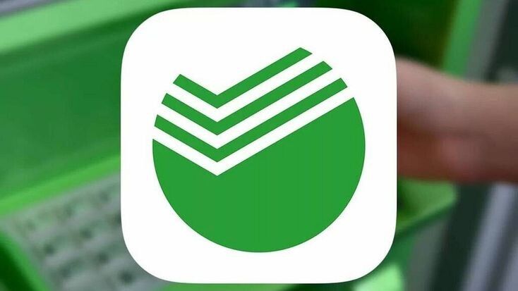 Скрытые комиссии Сбера: как банк копит на клиентах