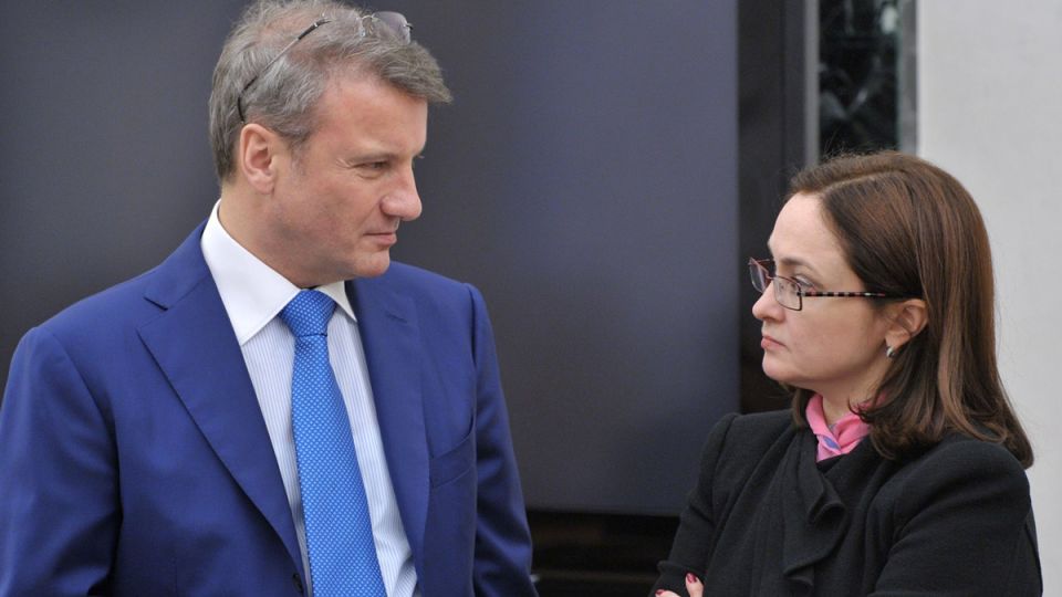 Почему банковские вклады не приводят к финансовому благополучию