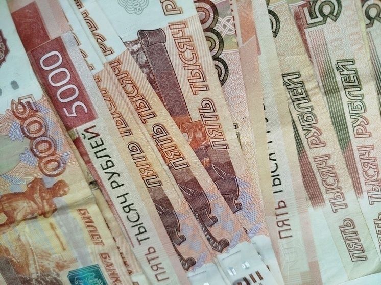 Новая программа сбережений открывает возможности для курян