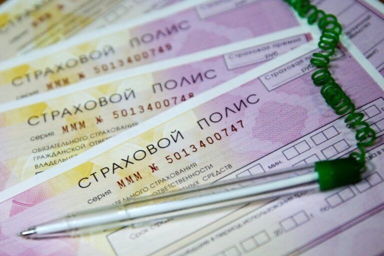 Мошенничество с ДТП в Новороссии: жители под прицелом злоумышленников