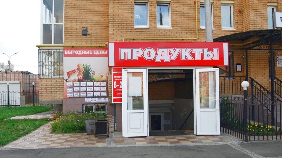 Магазины у дома на грани исчезновения: чего ожидать российским покупателям?