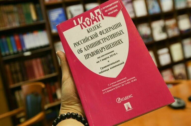 Совет Федерации усиливает контроль над противодействием экстремизму