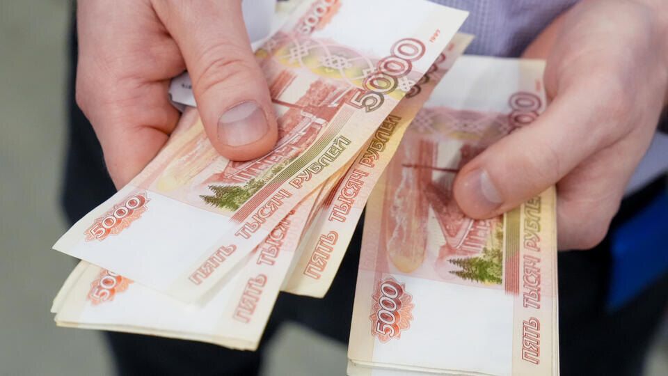 Средняя пенсия в России достигла нового рекорда