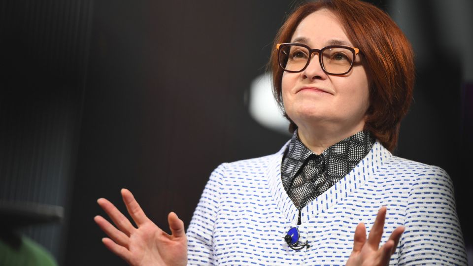 Инфляция под контролем? Мнения экспертов о действиях Центробанка