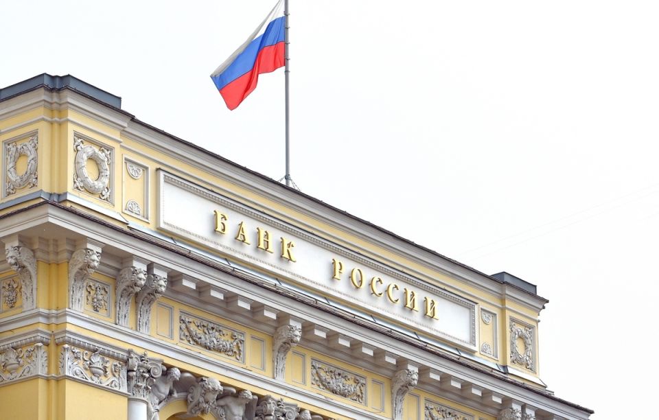 Госдума поддержала продление специальных полномочий ЦБ до 2026 года