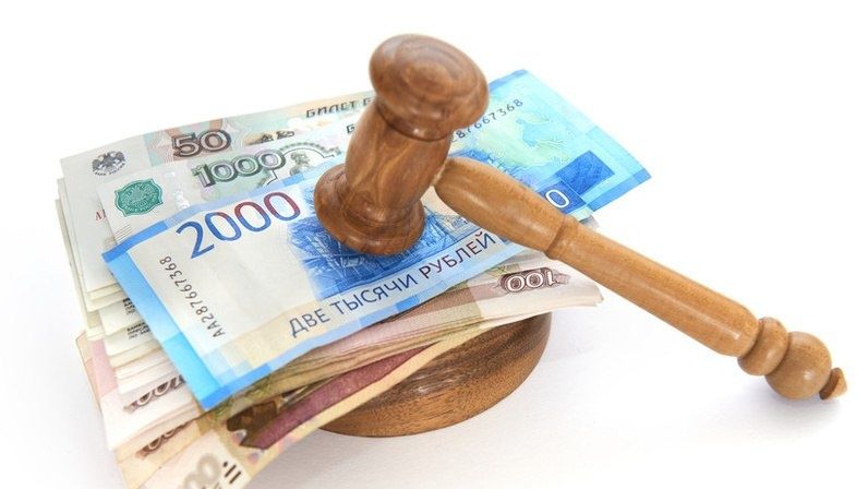 Штрафы за экономические правонарушения: новые реалии для бизнеса