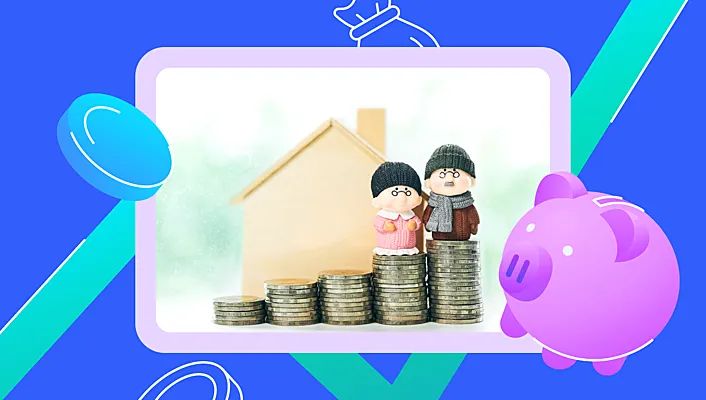 Когда начинать думать о пенсии?