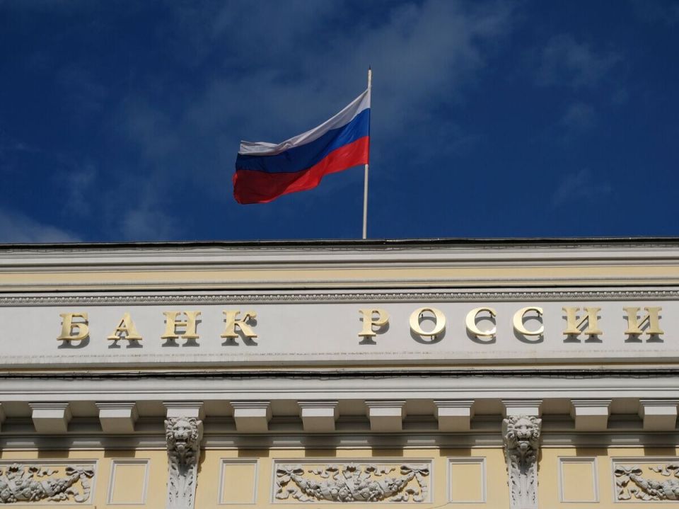 Что стоит за блокировкой переводов: разъяснения от ЦБ России