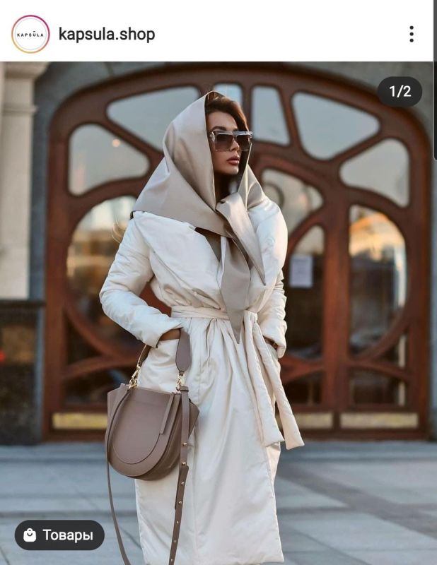 Как выбрать зимнюю куртку, чтобы выглядеть стильно даже в морозы