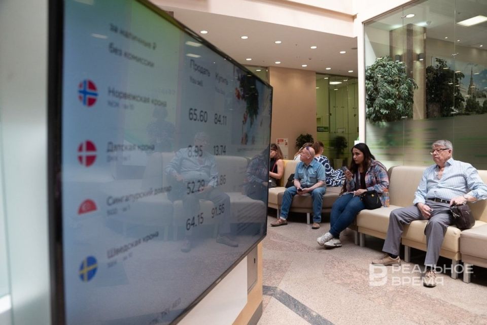 Как маркетплейс «Финуслуги» меняет финансовый ландшафт России