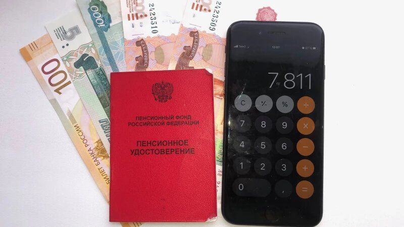 Почему пенсионный стаж россиян теряется: разбираемся в причинах и решениях