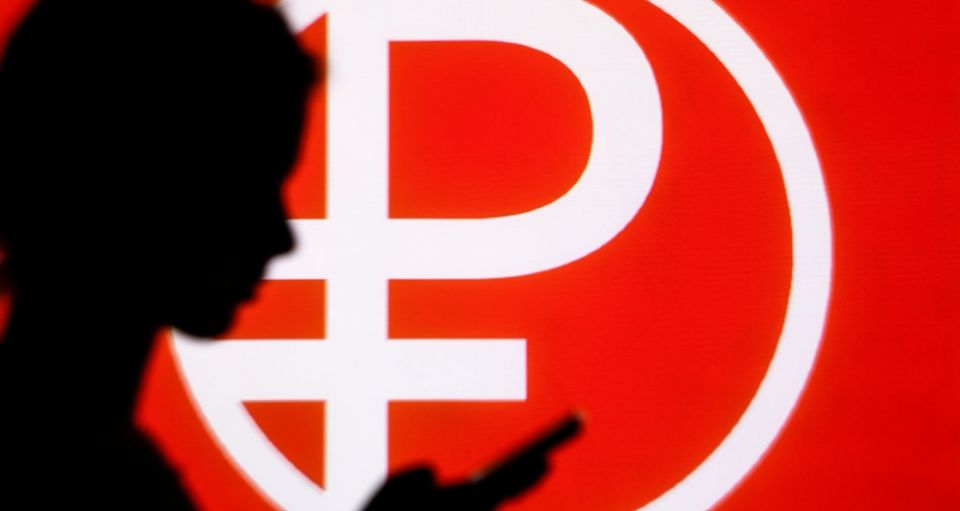 Социальный рейтинг банков: что ждет клиентов в новой цифровой реальности?