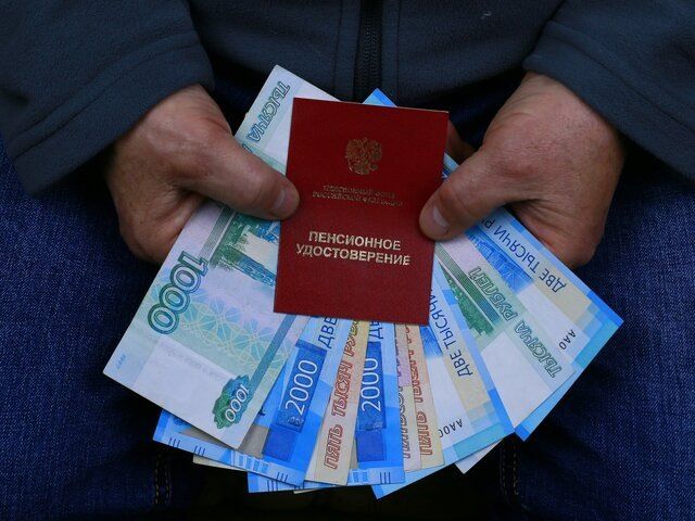 Средняя пенсия в России: что ждет пенсионеров в 2027 году?