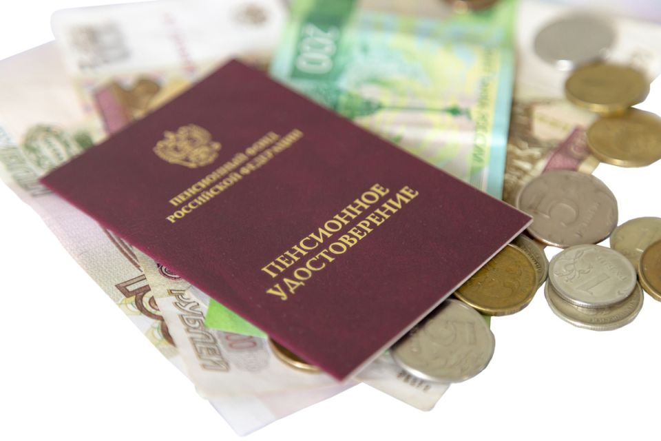 Как правильно подать заявление на пересчет пенсии: советы квалифицированных юристов