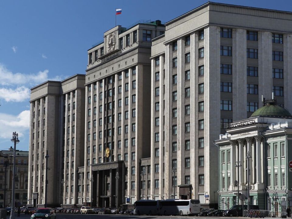 В Госдуме запускают новые меры по борьбе с манипуляциями на финансовом рынке