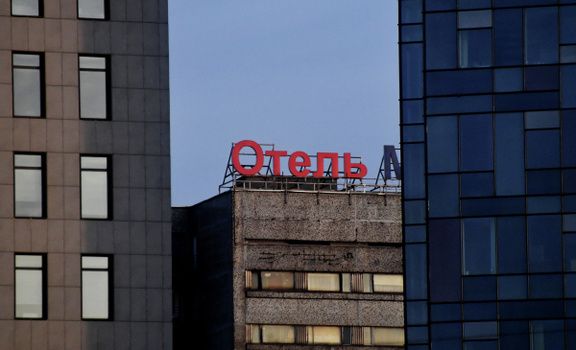 Закон о вывесках на русском: что ждет бизнес в 2026 году?