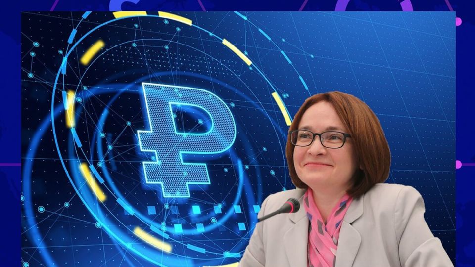 Цифровой рубль: как новая валюта меняет финансовый ландшафт России в 2025 году