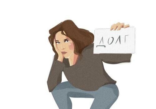 Как списание долгов через банкротство может изменить вашу жизнь