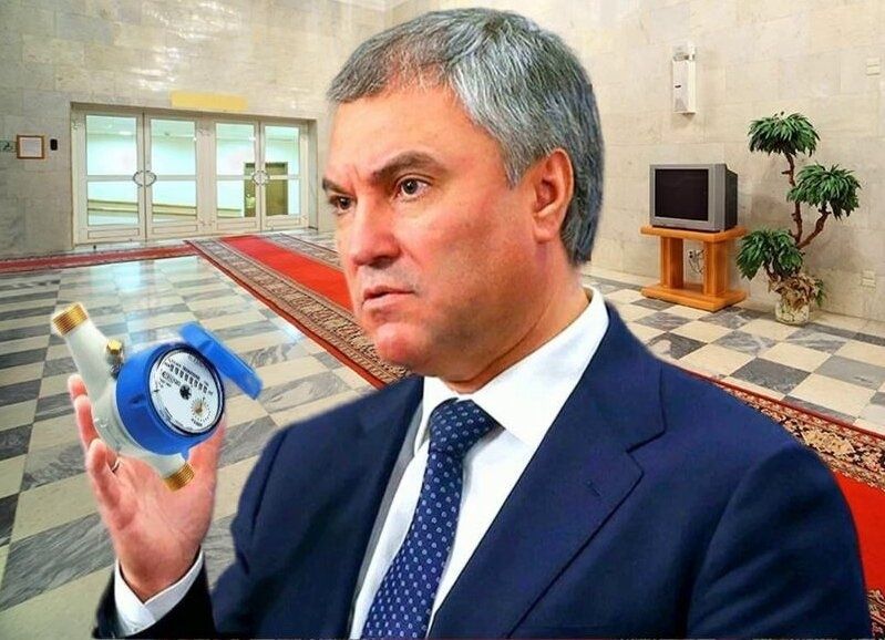 Поверка счётчиков: кому это выгодно и когда её отменят?