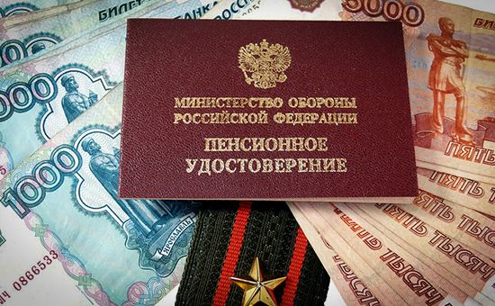 Как учеба и служба в армии влияют на пенсионный стаж в 2025 году?