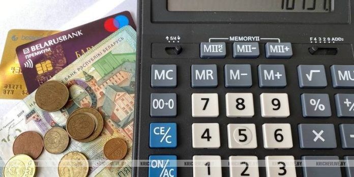 Как построить финансовую безопасность на пенсии: что ждет беларусов в 2025 году