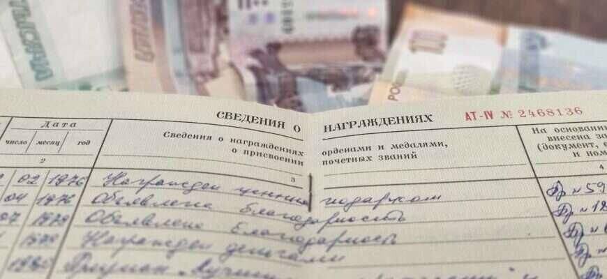 Долгожители на работе: как стаж может привести к финансовым благам