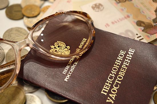 Как не упустить положенные выплаты от Пенсионного Фонда в 2025 году