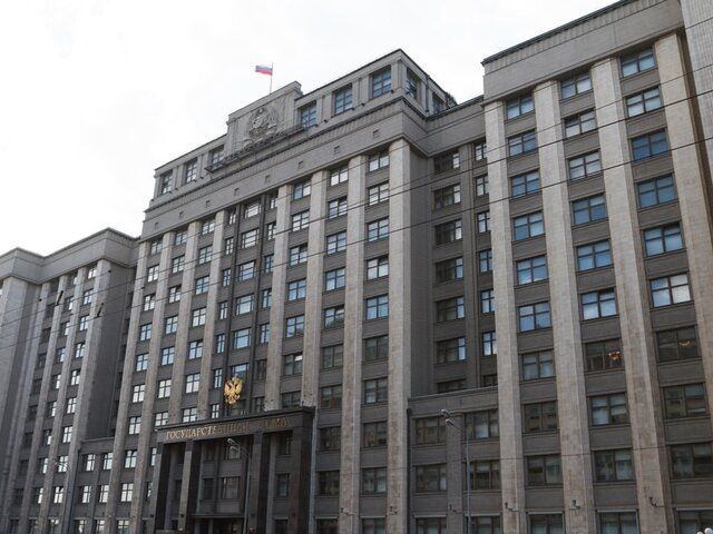 Новаторский законопроект: штрафы за использование зарубежных сервисов для авторизации пользователей