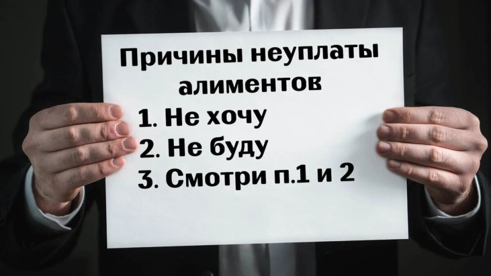 Как взыскать алименты: пошаговое руководство для матерей-одиночек в 2025 году