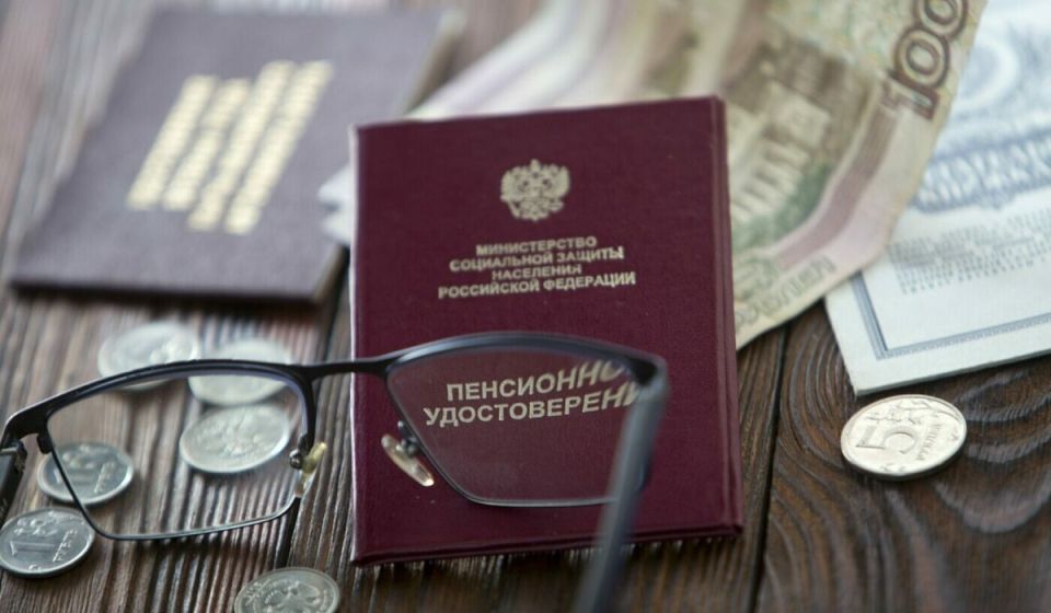 Россия готовится к эпохе электронных пенсионных удостоверений