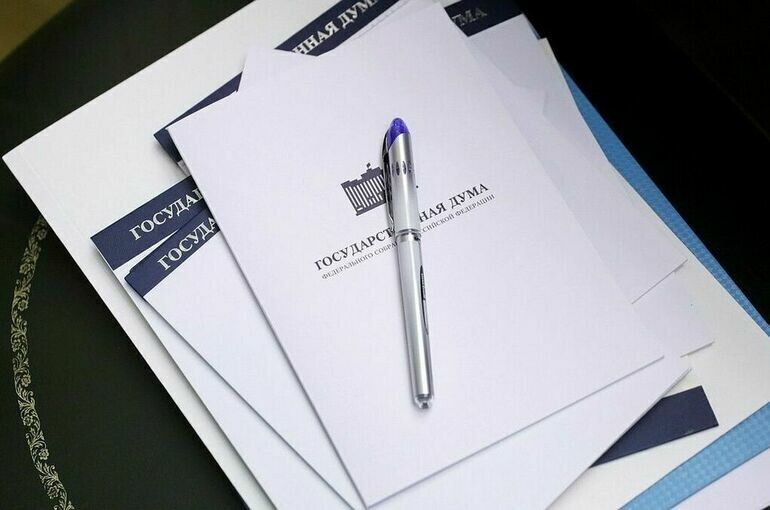 Госдума планирует удвоить штрафы за нарушения с пестицидами