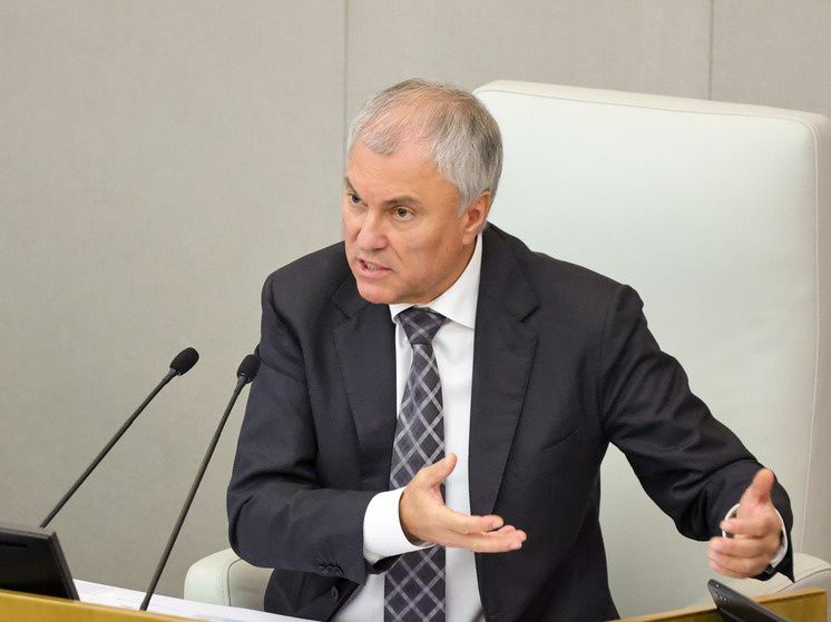 Госдума готовит ответ на возможное изъятие российских активов в Европе