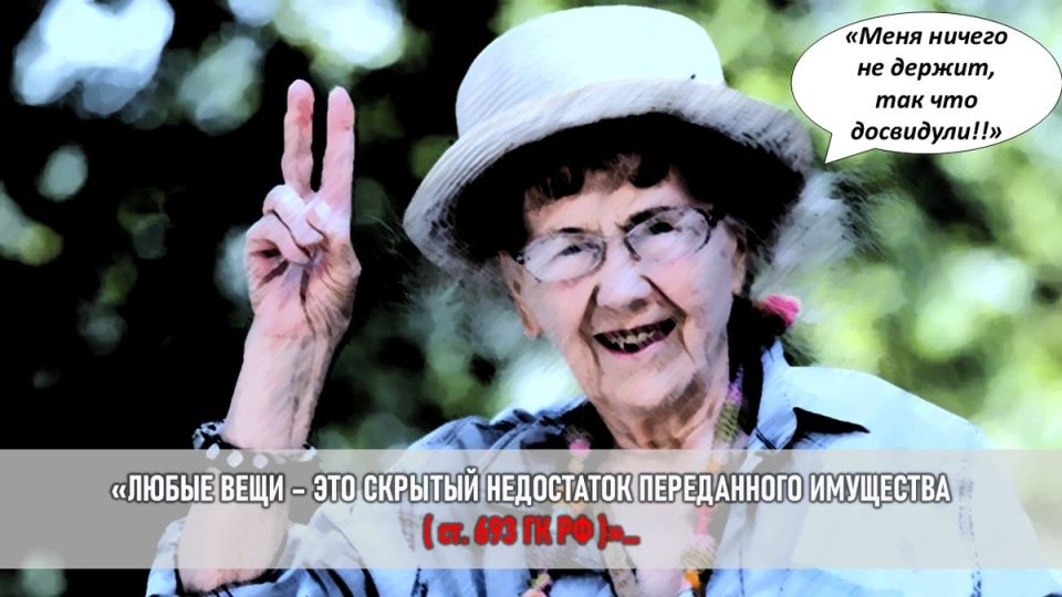 Чемоданы, завалившие жизнь: Как чужие вещи становятся невидимыми горами