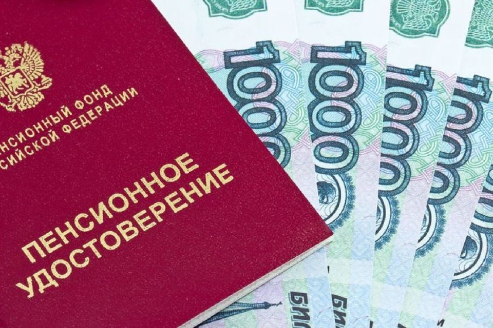 Пенсии россиян в 2025 году: что ждет трудившихся долгие годы