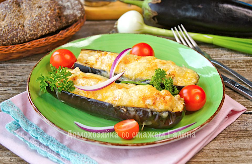 Рецепт запеченных баклажанов с нежной начинкой