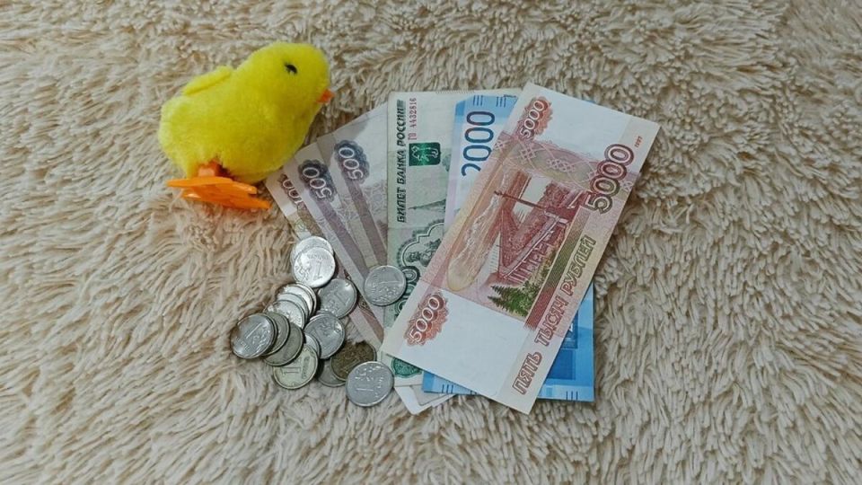 График выплат: что ждать новосибирцам в декабре