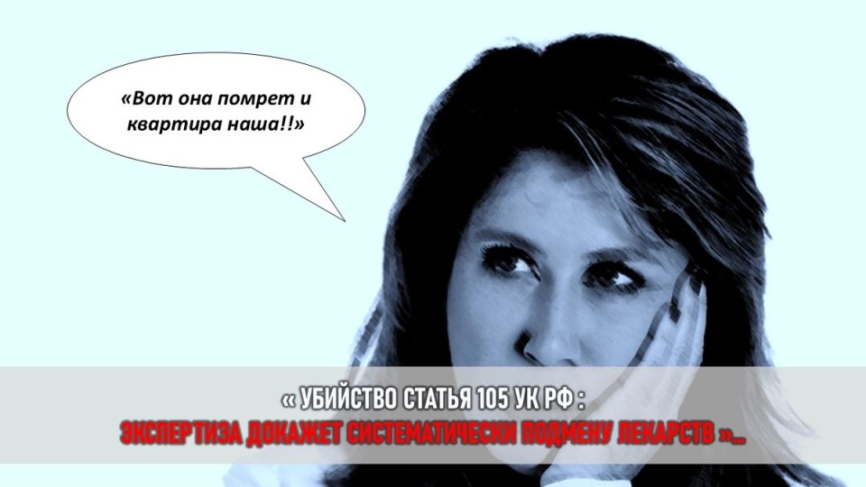 Когда заботливый муж становится тайным угрожателем: шокирующая история инсайда в семье