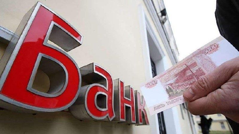 Когда закрытие кредита становится невыгодным