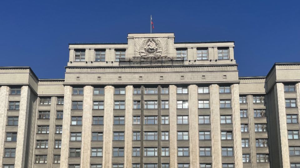 Новые угрозы для брянцев: штрафы за авторизацию через зарубежные платформы