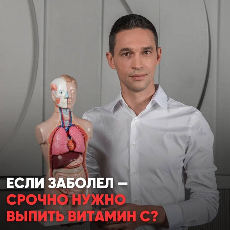 ������� � � ��������: ������ ��� ���?