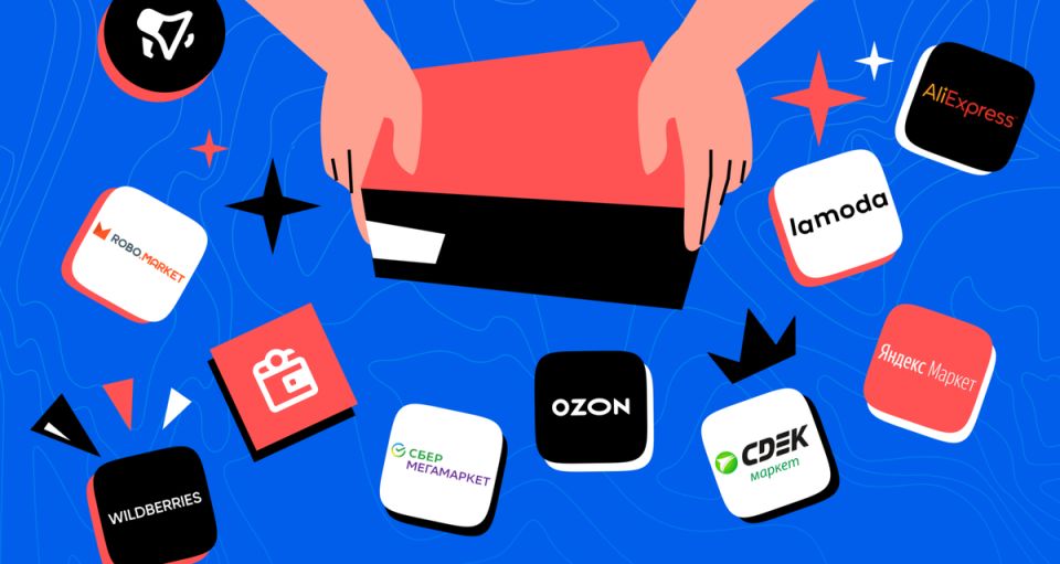 ��� ����� ����� � "���������� �����" ������ ������-��������: ����� ��� �����?