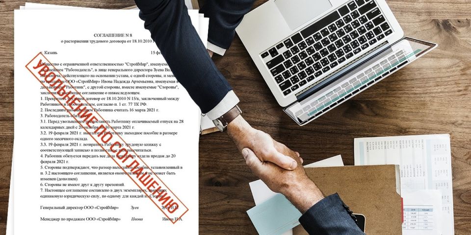 ���������� �� ���������� ������: ����� � ������������