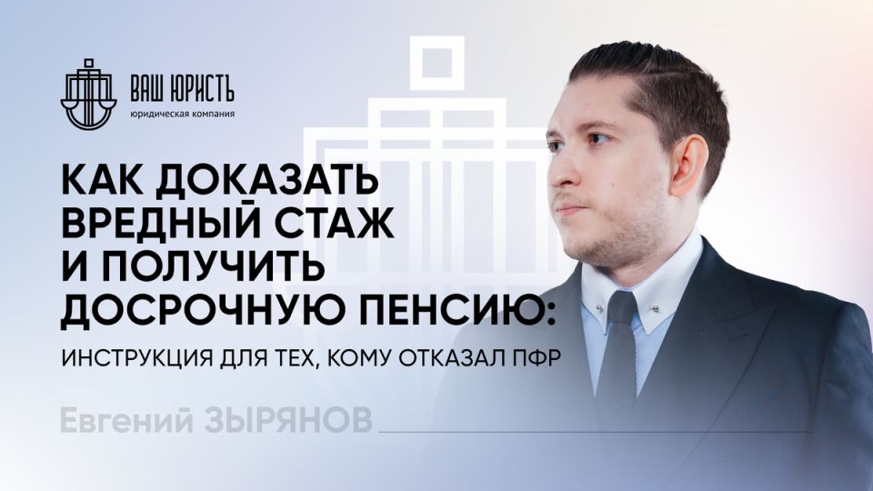 ��� �������� ��������� ������: ��������� ����������� ��� ���������� ������� ���������