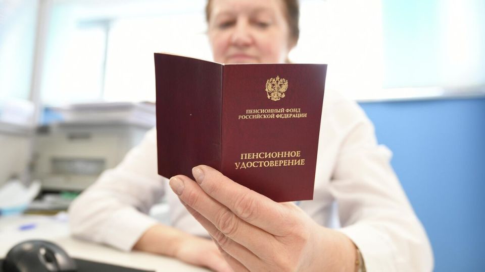 Как наследники могут столкнуться с трудностями из-за неполученной пенсии: разъяснение Верховного Суда