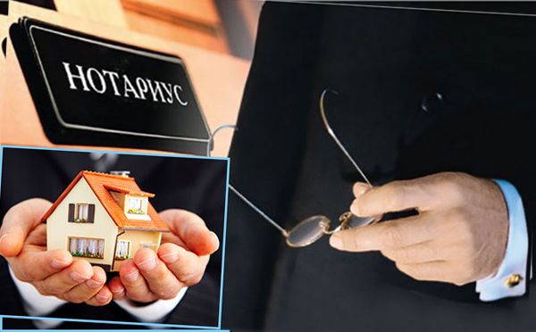 Как не упустить наследство: стратегия позднего обращения к нотариусу